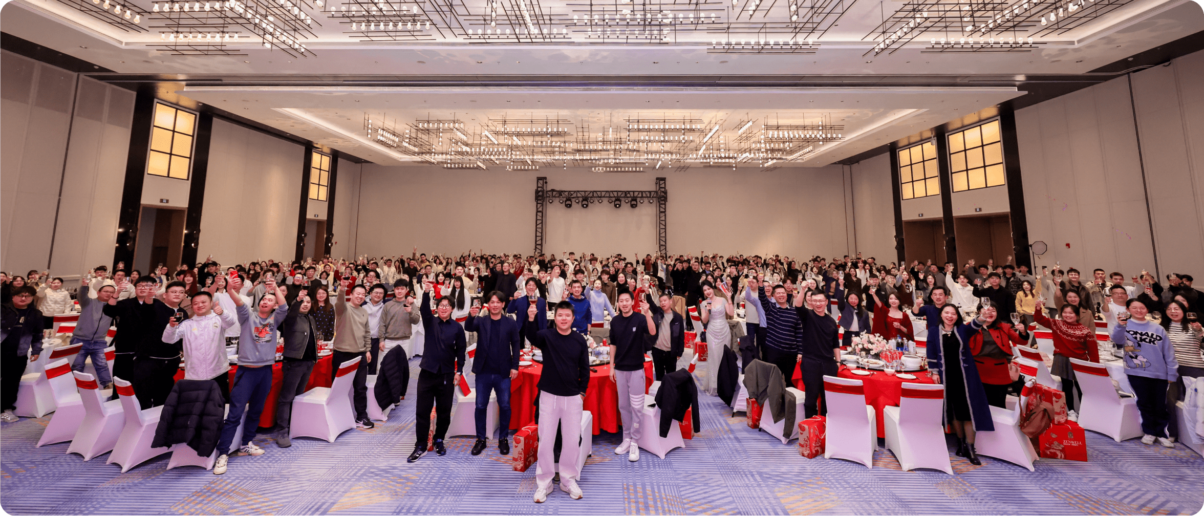 企业风采